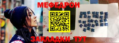 наркотики Чапаевск