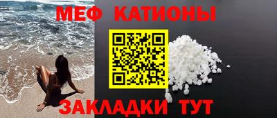 спайс Чебоксары