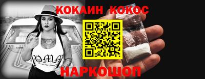каннабис Чебаркуль