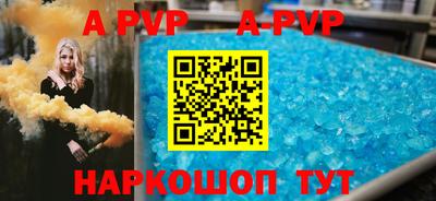 каннабис Чебаркуль