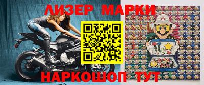 каннабис Чебаркуль