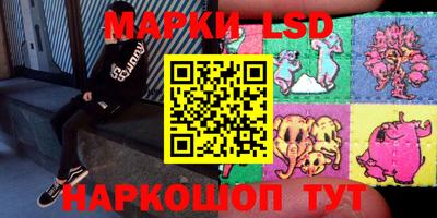 каннабис Чебаркуль