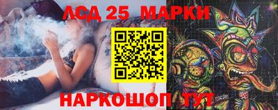 каннабис Чебаркуль