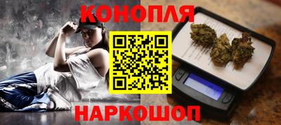 наркотики Чапаевск