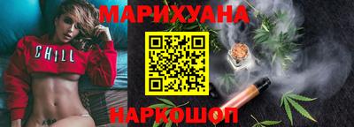 наркотики Чапаевск
