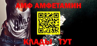 каннабис Чебаркуль