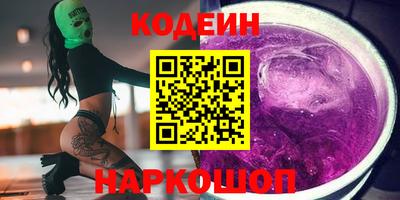 каннабис Чебаркуль
