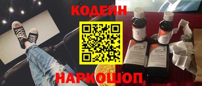 каннабис Чебаркуль